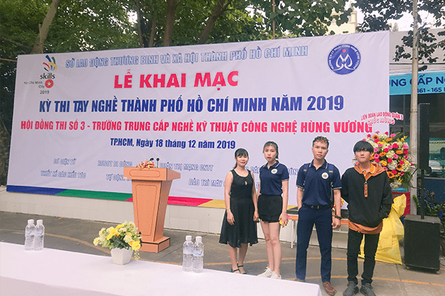 Dong Saigon College