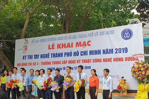Dong Saigon College