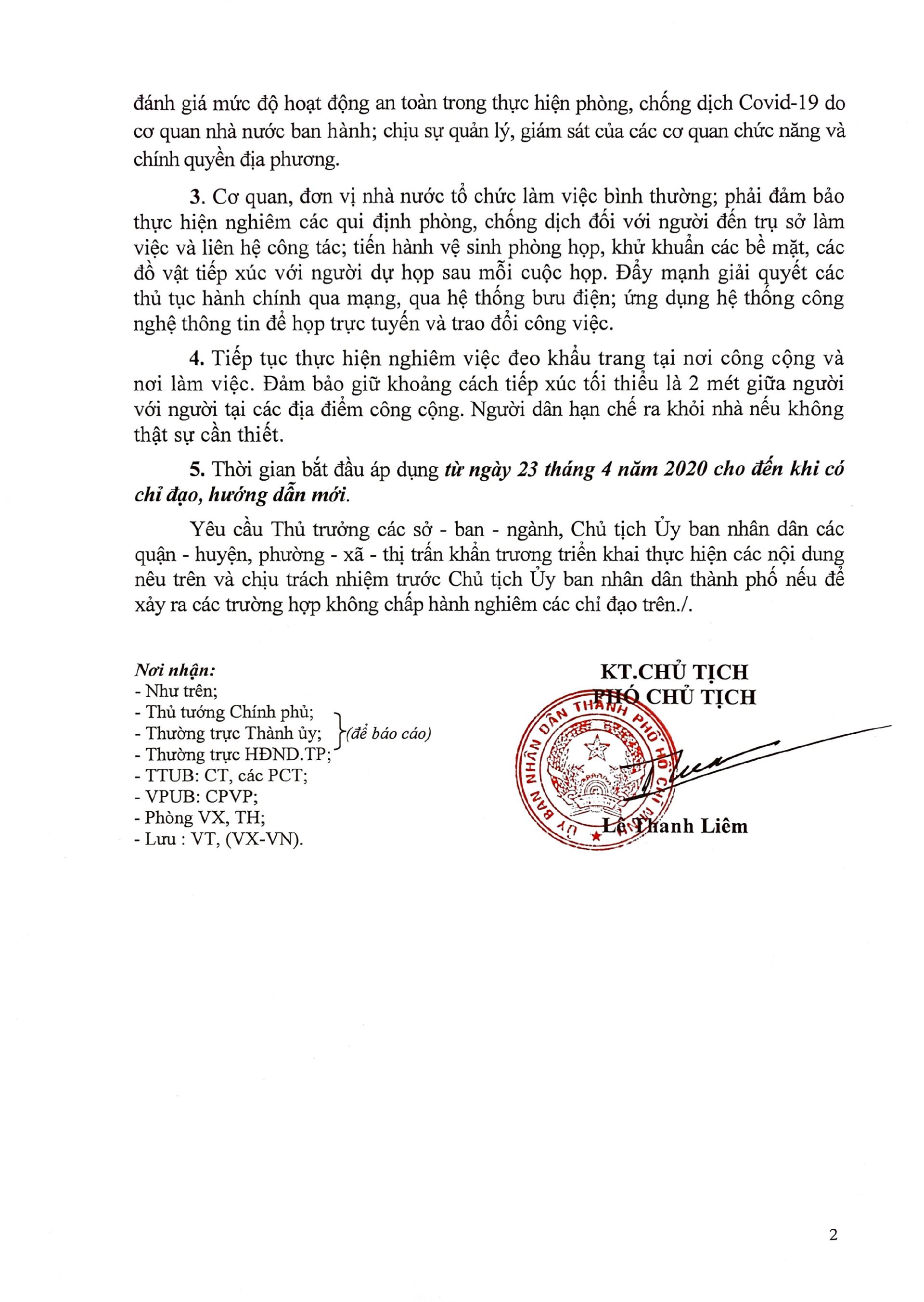 Dong Saigon College