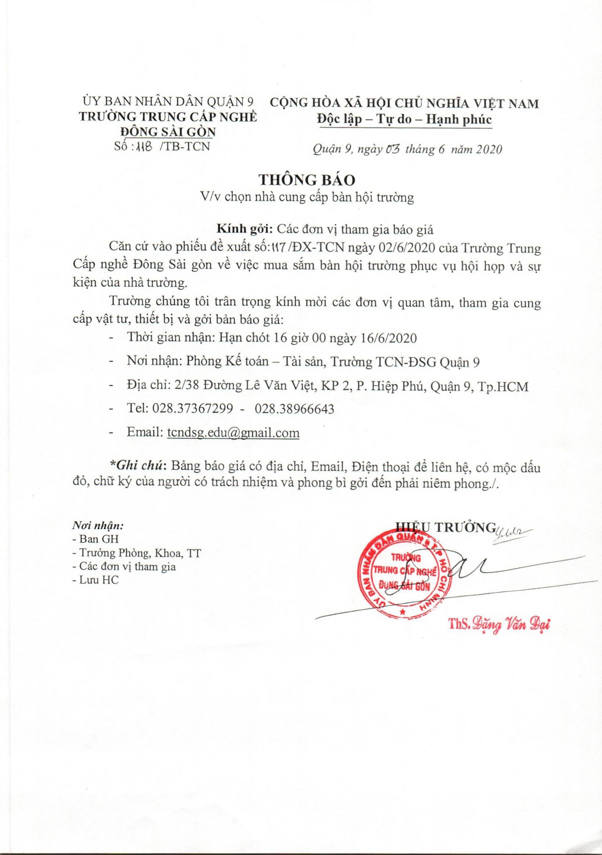 Dong Saigon College