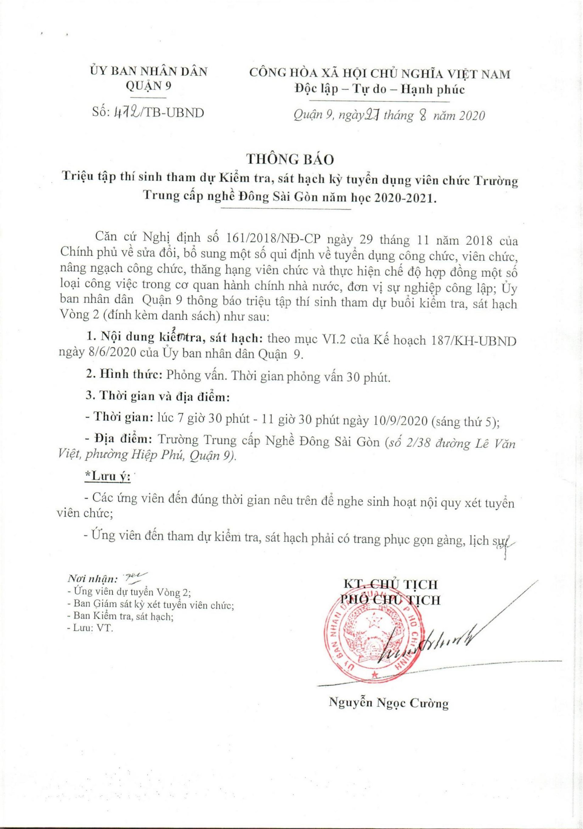 Dong Saigon College