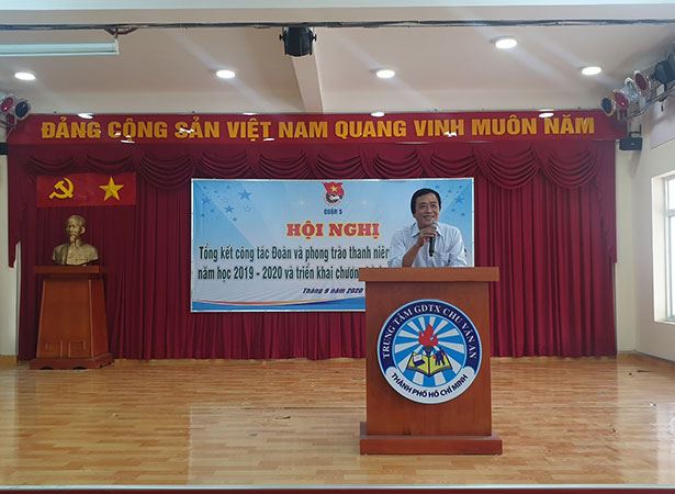 Dong Saigon College