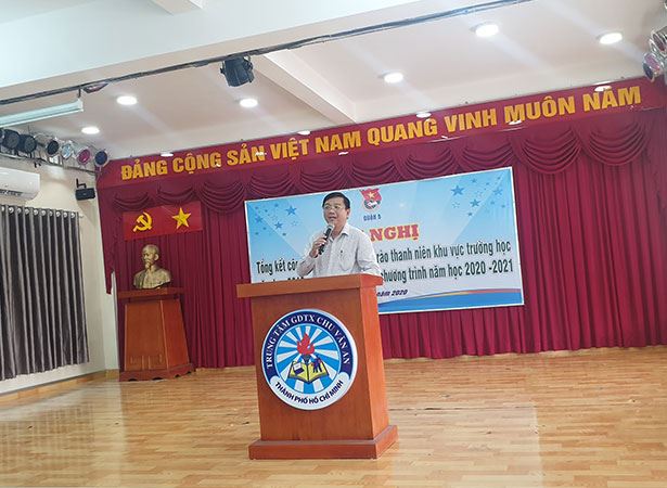 Dong Saigon College