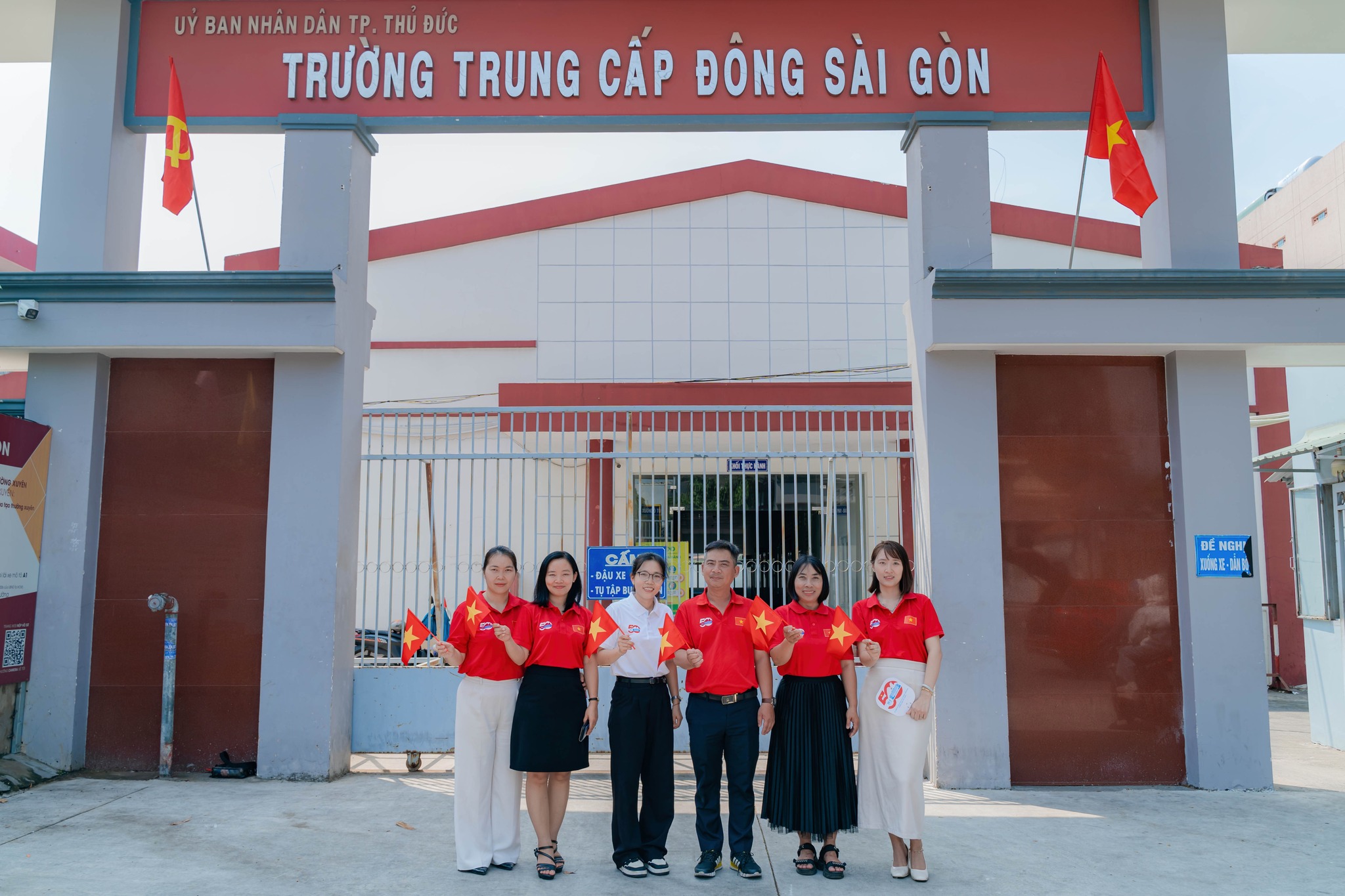 Dong Saigon College