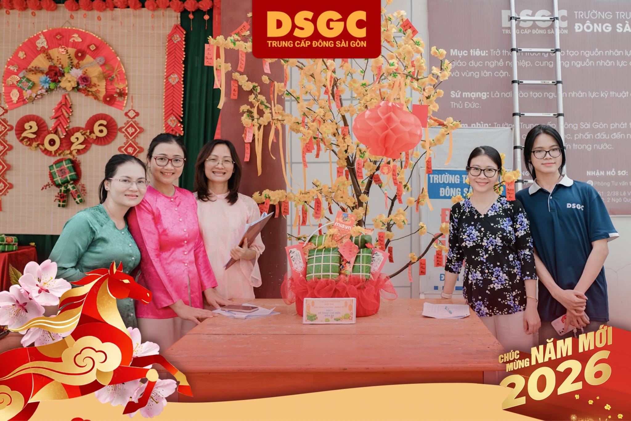 Dong Saigon College