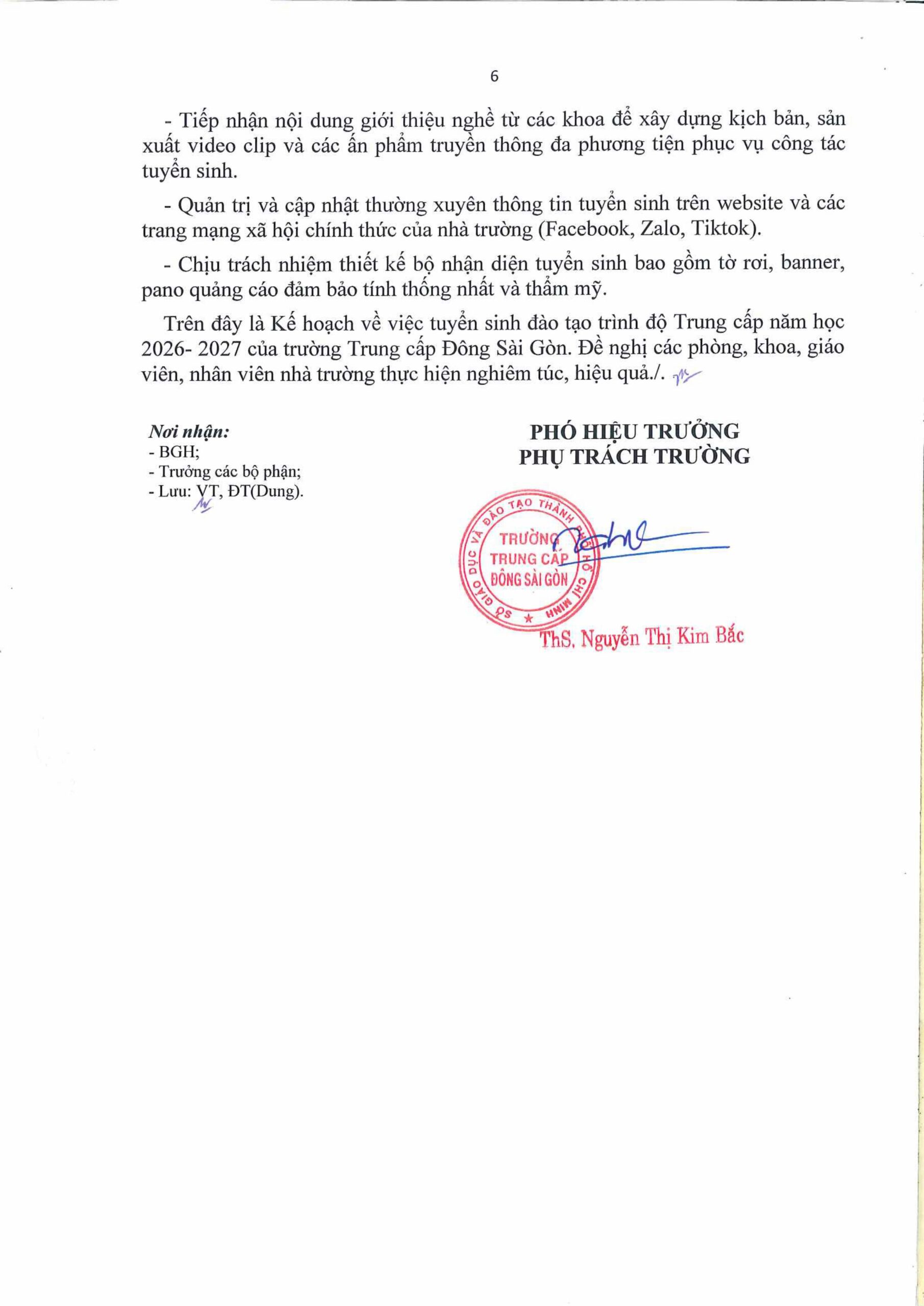 Dong Saigon College